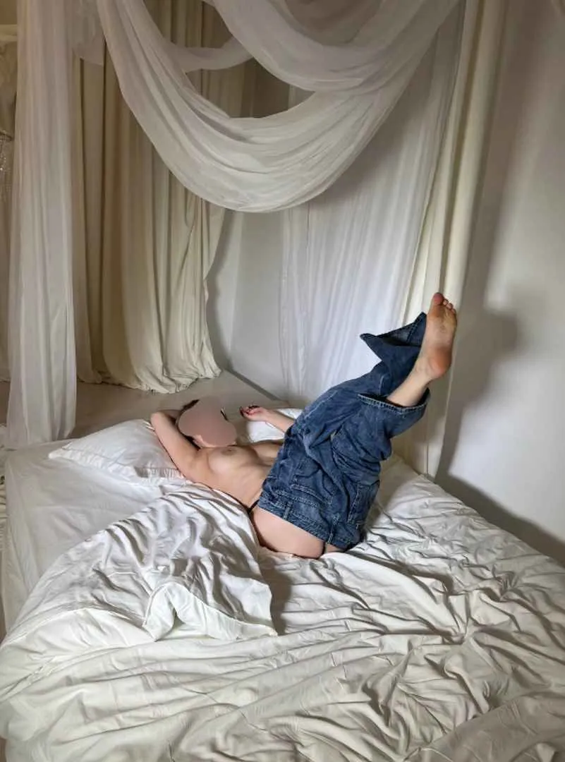 Куни в подарок 